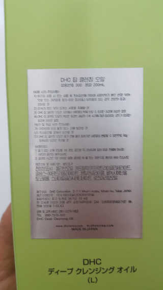 정수정님이 올린 리뷰 사진 4