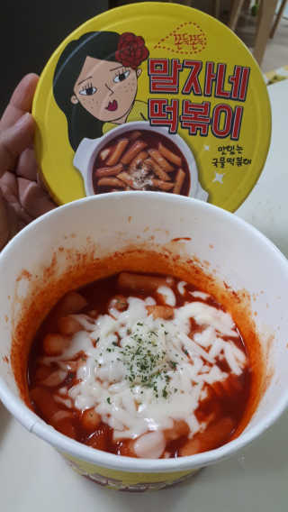 루비님이 올린 리뷰 사진 2