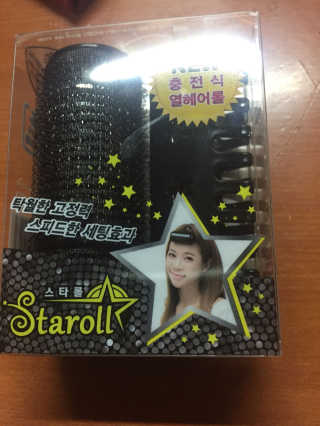 wnwnen님이 올린 리뷰 사진 1