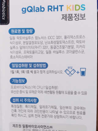 kkkkki님이 올린 리뷰 사진 3