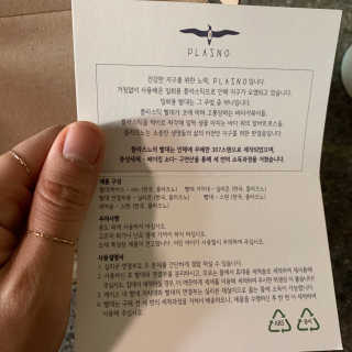 투밍님이 올린 리뷰 사진 3