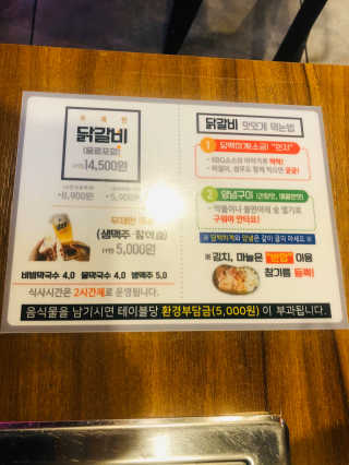 앵앵이님이 올린 리뷰 사진 2