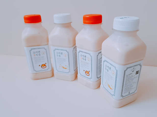소이퀸 리뷰 사진