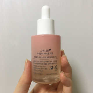해달이님이 올린 리뷰 사진 2