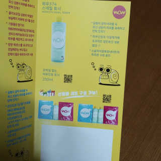 태태님이 올린 리뷰 사진 4