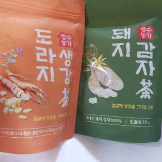 김혜원님이 올린 리뷰 사진 1