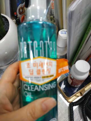 엄하늘님이 올린 리뷰 사진 3