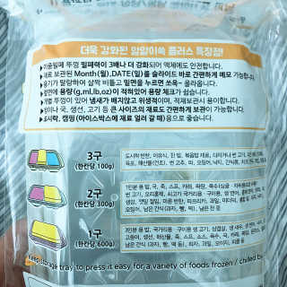 MoonHeeChoi님이 올린 리뷰 사진 3