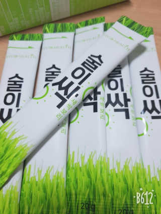 콜라보.P님이 올린 리뷰 사진 1