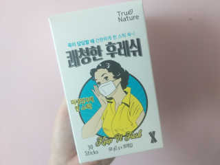 쎄밍님이 올린 리뷰 사진 2