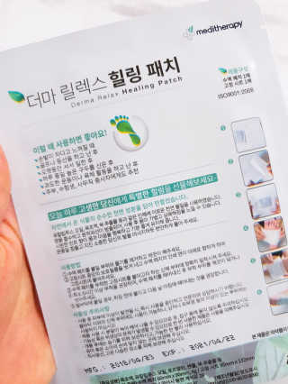 현뚜님이 올린 리뷰 사진 3