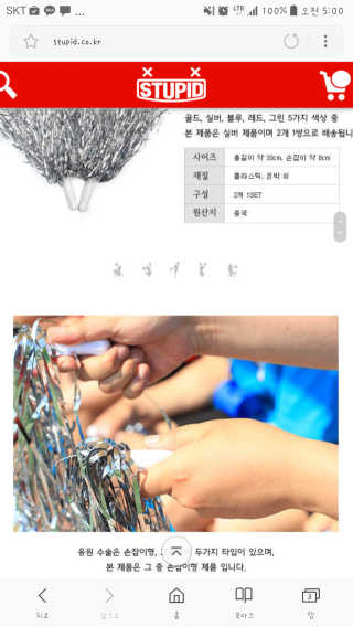 김예리님이 올린 리뷰 사진 1