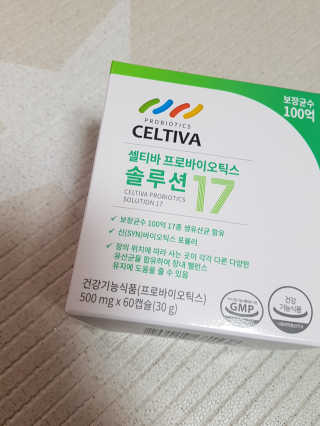 제니님이 올린 리뷰 사진 3