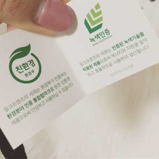 라라자매님이 올린 리뷰 사진 3
