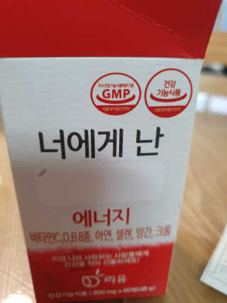 엘빈님이 올린 리뷰 사진 2
