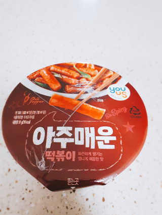 선님이 올린 리뷰 사진 3