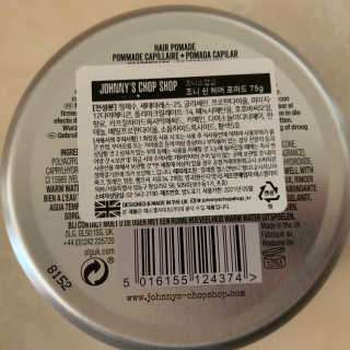 네잎클로버님이 올린 리뷰 사진 3