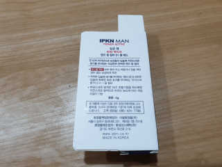 퓨리아님이 올린 리뷰 사진 2