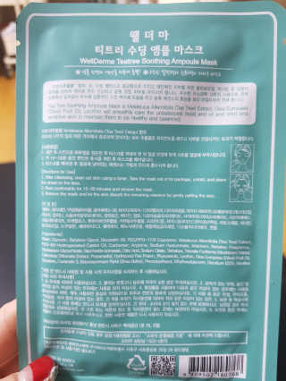 공팔순이님이 올린 리뷰 사진 2