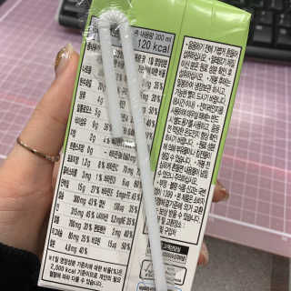 낫띵베럴 잘빠진 저지방 식사 마이밀Fit — 4점을 준 리뷰어가 2019년 4월 올린 사용 사진