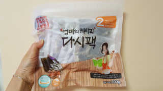 sh04sm님이 올린 리뷰 사진 2