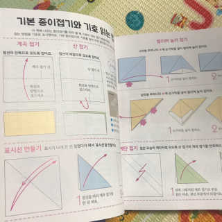 응디니님이 올린 리뷰 사진 2