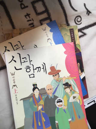[공간 만화카페] 1인당 3시간 이용+음료 1잔, 2인Set — 5점을 준 리뷰어가 2019년 6월 올린 사용 사진