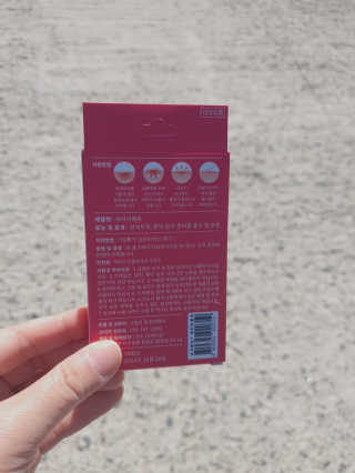 해피바이스러스님이 올린 리뷰 사진 2