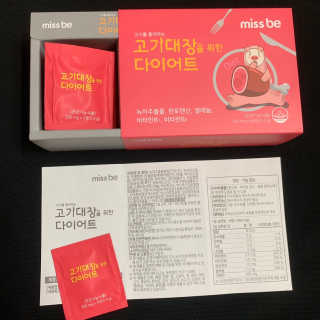 다횽님이 올린 리뷰 사진 3
