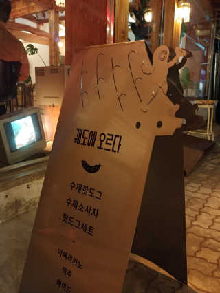 noname님이 올린 리뷰 사진 4