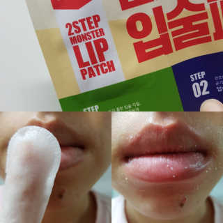 율아현아맘님이 올린 리뷰 사진 2