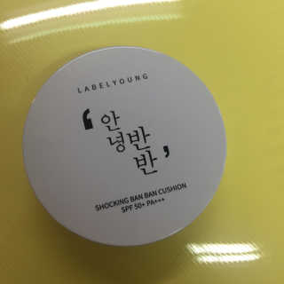 gippeum_y님이 올린 리뷰 사진 1