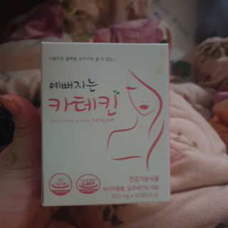 예뻐지는카테킨 예뻐지는 카테킨 1박스 1개월분 — 4점을 준 리뷰어가 2020년 2월 올린 사용 사진
