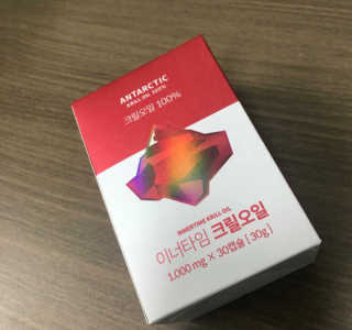이너블릭 이너타임 크릴오일 — 4.5점을 준 리뷰어가 2019년 12월 올린 사용 사진