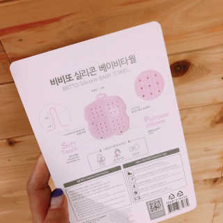 비비또 실리콘 베이비 타월 — 5점을 준 리뷰어가 2019년 6월 올린 사용 사진