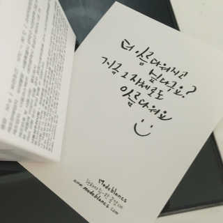 Kongeunji님이 올린 리뷰 사진 2