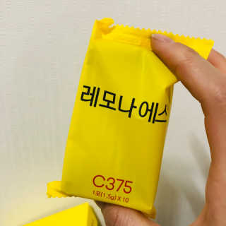 소녀님이 올린 리뷰 사진 3