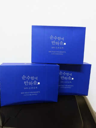 dawoony님이 올린 리뷰 사진 1