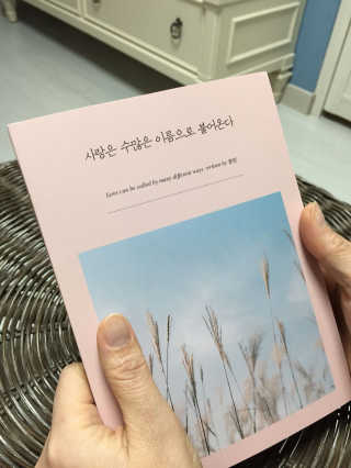 JisuJulieHwang님이 올린 리뷰 사진 2