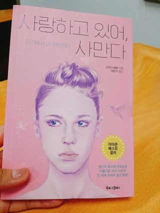 박소연님이 올린 리뷰 사진 1