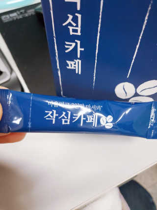 hyperkhm님이 올린 리뷰 사진 2