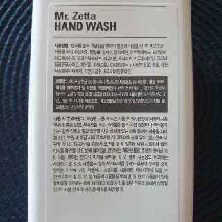 히야호님이 올린 리뷰 사진 2