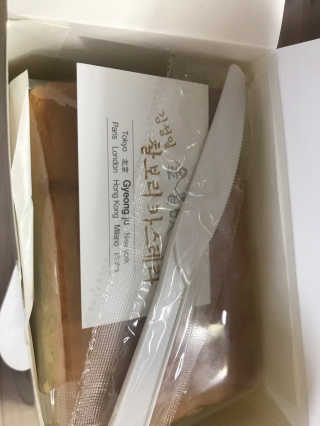김다솔님이 올린 리뷰 사진 3