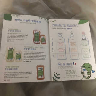 갱스님이 올린 리뷰 사진 3