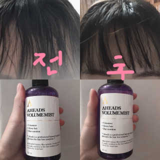 프라이걸님이 올린 리뷰 사진 1
