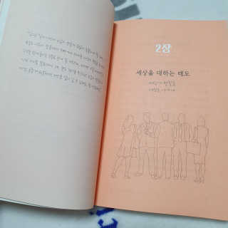 찌0니님이 올린 리뷰 사진 3