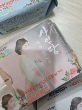 화야호야쭈님이 올린 리뷰 사진 3