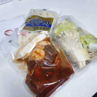 숑굥님이 올린 리뷰 사진 2