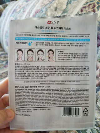 feviemetzen1님이 올린 리뷰 사진 4