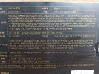 제이코님이 올린 리뷰 사진 4